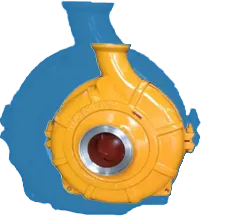 Slurry pump