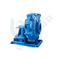 HAD Slurry Pump (For Heavy Abrasive Slurry-Repalce AH)